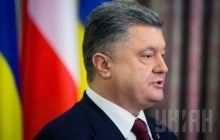 Poroshenko: Ukraine still under threat of war