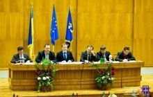 В Тернополі відбулась нарада-семінар щодо реформування місцевого самоврядування та територіальної організації влади
