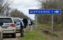 В Широкино убит волонтер: полиция заявила, что он стал мишенью снайпера террористов