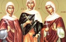 29 квітня – день пам'яті святих мучениць Аквілейських: Агапії, Ірини та Хіоніі