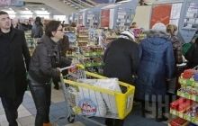 World Bank: Inflation in Ukraine to accelerate to 40%