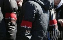 Базу "Правого сектора" оточили 11 блокпостів військових, проте ситуація стабільна, запевняють у ДУК