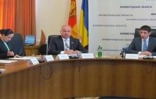 У Кіровоградській облраді мають намір схвалити план формування територій громад в області