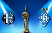 Матч Кубка України "Олімпік" - "Динамо" перенесли на інший стадіон через погрози фанатів влаштувати безлади