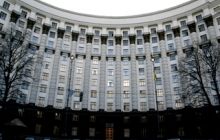 Кабмін затвердив план заходів з підготовки та відзначення 150-річчя з дня народження митрополита Андрея Шептицького