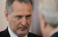 Суд отменил арест активов химического завода Фирташа