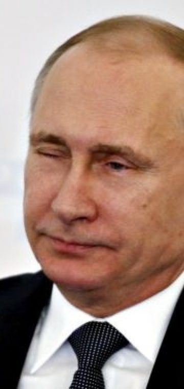 Frankfurter Allgemeine: