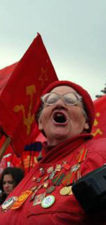 Банкротство системы :