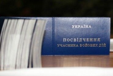 На Киевщине разоблачили схему подделки документов для выезда военнообязанных за границу