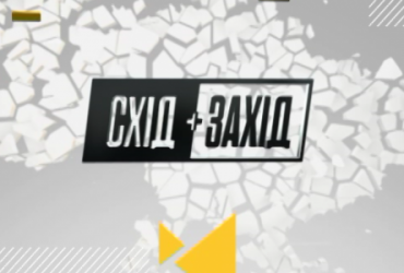 Схід+Захід. Чергова пенсійна реформа – порятунок країни за рахунок пенсіонерів?