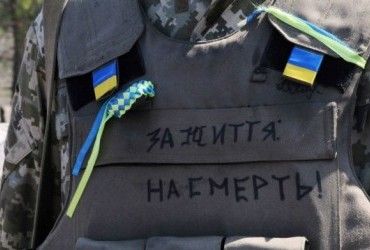 Война с Россией в Украине: в Генштабе ВСУ указали на серьезные проблемы врага