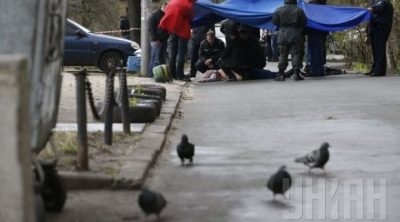 УНИАН УНИАН