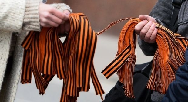 У Росії каратимуть в'язницею за осквернення георгіївської стрічки / фото РИА Новости