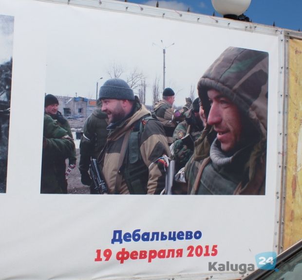 kaluga24.tv kaluga24.tv