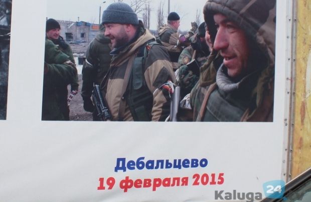 kaluga24.tv kaluga24.tv