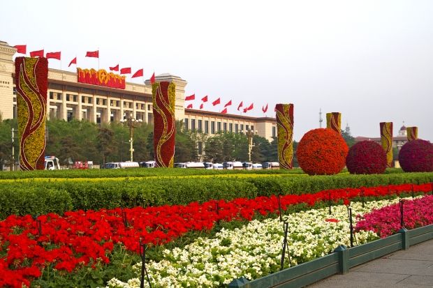 Пекин – вечно звенящий, как колокольчик / Фото Олега Белякова