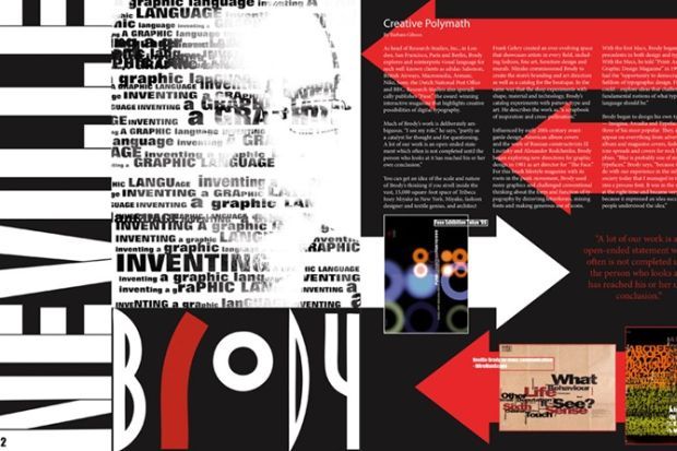 Один з найкращих вишів світу – Лондонський Університет Мистецтв – проведе в Києві вступну співбесіду і запропонує стипендії найбільш талановитим абітурієнтам Один з найкращих вишів світу – Лондонський Університет Мистецтв – проведе в Києві вступну співбесіду і запропонує стипендії найбільш талановитим абітурієнтам