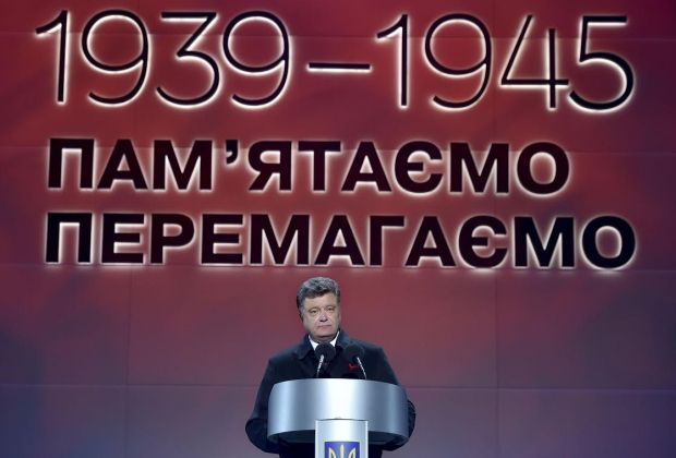 Фото: прес-служба Порошенка Фото: прес-служба Порошенка