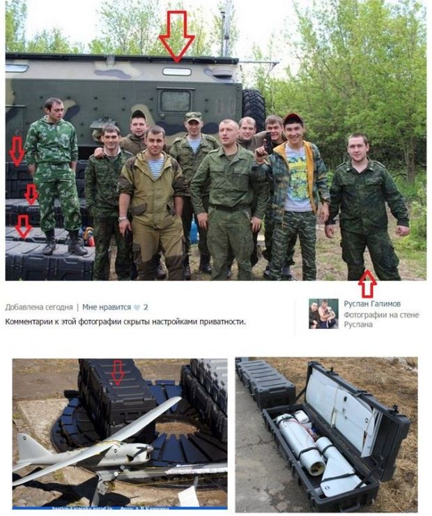 Ящики / informnapalm.org Ящики / informnapalm.org