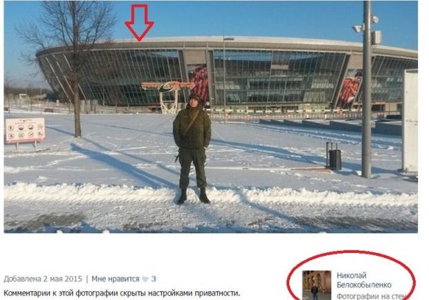Белокобыленко в Донецке / informnapalm.org Белокобыленко в Донецке / informnapalm.org