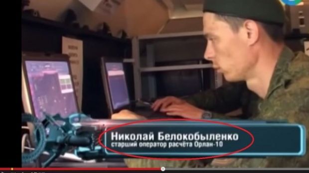 Белокобыленко в репортаже о данном подразделении / informnapalm.org Белокобыленко в репортаже о данном подразделении / informnapalm.org