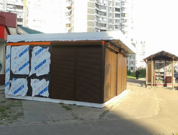 МАФ стоїть на тротуарі / Facebook МАФ стоїть на тротуарі / Facebook