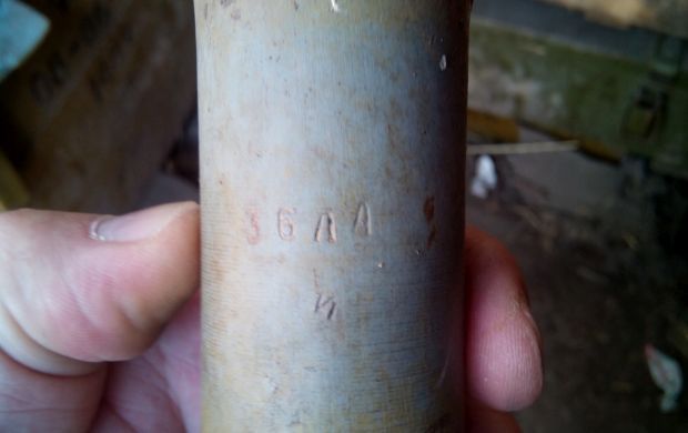 The remains of shells after shelling by militants / Photo from mil.gov.ua The remains of shells after shelling by militants / Photo from mil.gov.ua