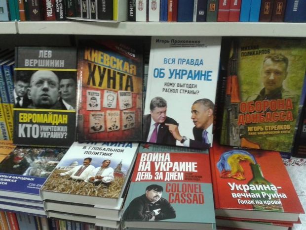 facebook.com/georgiy.kasianov facebook.com/georgiy.kasianov