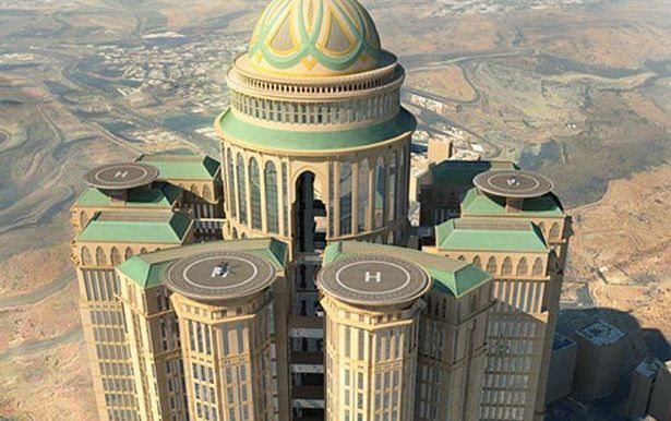 Dar Al-Handasah Dar Al-Handasah