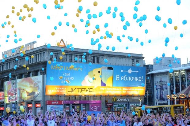 У Дніпропетровську проходить масштабний перегляд матчу «Дніпро»- «Севілья»