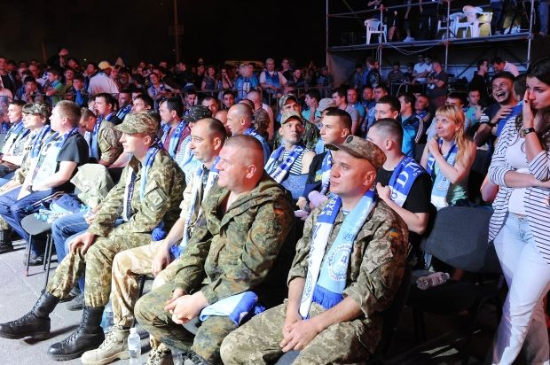 У Дніпропетровську проходить масштабний перегляд матчу «Дніпро»- «Севілья»