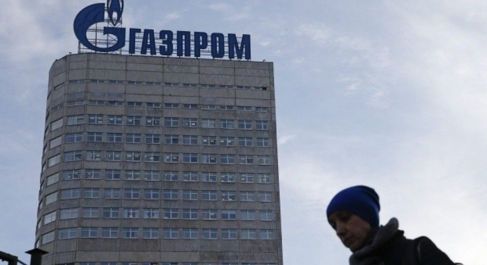 Ukraine Begins Antitrust Investigation Against Gazprom Unian