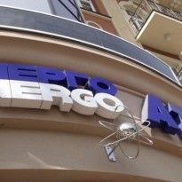 С начала года долг "Гарантированного покупателя" перед "Энергоатомом" достиг почти 3 миллиардов гривен