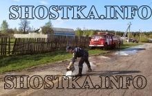 У Сумській області розслідують забруднення навколишнього середовища невідомою речовиною