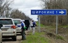 OSCE records huge increase in ceasefire violations in Ukraine