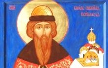 5 мая Православная Церковь вспоминает перенесение честных мощей святого благоверного князя Всеволода-Гавриила, Псковского чудотворца