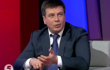 Зубко: бюджетна децентралізація - це прогнозованість та стабільність місцевих бюджетів у 2016 році