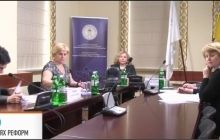 Відбулася On-line нарада щодо проведення оцінки та попереднього відбору інвестиційних програм і проектів регіонального розвитку