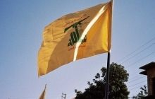 Ліга арабських держав зарахувала "Хезболлу" до терористів