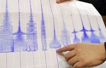 Из-за опасности извержения вулкана в Японии объявлена эвакуация