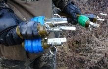ATO Headquarters: two Ukrainian servicemen blown on trip-wire