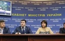 Конкурс для фискалов: победителю дали три месяца на реформы