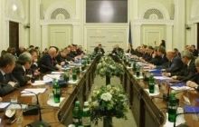 АМУ підготовила посібник з питань формування спроможних територіальних громад