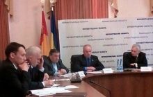 На Кіровоградщині відбулося перше засідання обласної робочої групи щодо формування територій громад