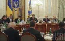 СНБО принял стратегию нацбезопасности Украины