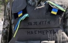 ATO: Three soldiers wounded in combat zone in last day.