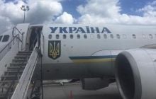 Порошенко прибув до Гданська для участі у заходах з відзначення 70-річчя перемоги над нацизмом
