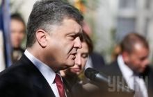 Poroshenko: Military equipment from Donetsk to be on parade in Moscow