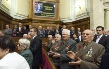 Рада сьогодні провела засідання з ветеранами, екс-президентами і генсеком ООН (фоторепортаж, відео)