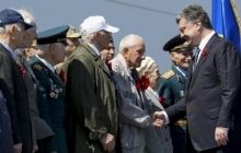 Міжнародний бойкот параду в Москві демонструє підтримку України - Порошенко